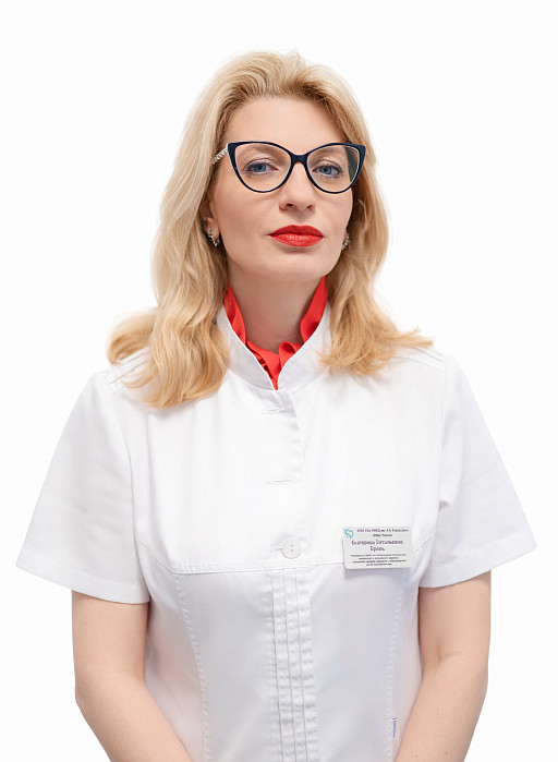 Бриль Екатерина Витальевна